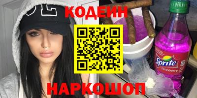 мефедрон мука Краснодар