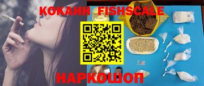 мефедрон мука Краснодар