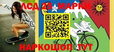 мефедрон мука Краснодар