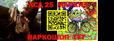 PSILOCYBIN Краснокаменск