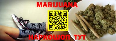 PSILOCYBIN Краснокаменск