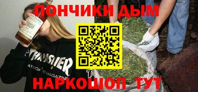PSILOCYBIN Краснокаменск