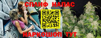 мефедрон мука Краснодар