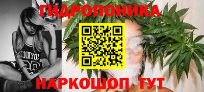 альфа пвп VHQ Краснознаменск