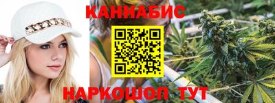 мефедрон мука Краснодар