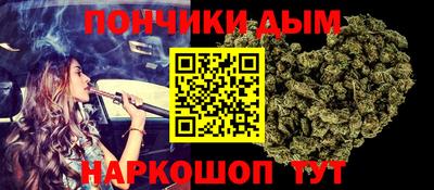 PSILOCYBIN Краснокаменск
