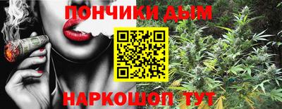 мефедрон мука Краснодар