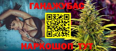 PSILOCYBIN Краснокаменск