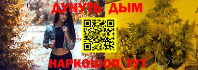 мефедрон мука Краснодар