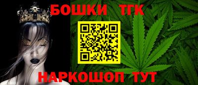 мефедрон мука Краснодар