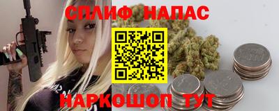 PSILOCYBIN Краснокаменск