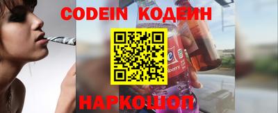 мефедрон мука Краснодар