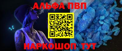 PSILOCYBIN Краснокаменск