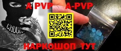 PSILOCYBIN Краснокаменск