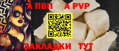 PSILOCYBIN Краснокаменск