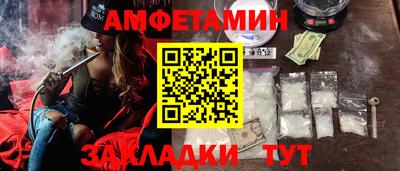 мефедрон мука Краснодар