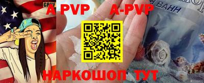 мефедрон мука Краснодар