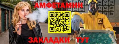 мефедрон мука Краснодар