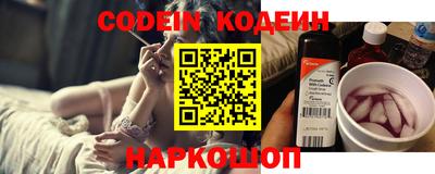 альфа пвп VHQ Краснознаменск