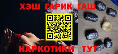 мефедрон мука Краснодар