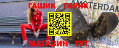 мефедрон мука Краснодар