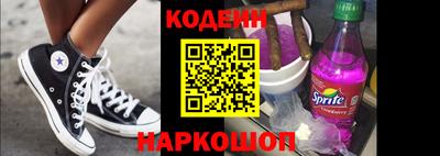 мефедрон мука Краснодар